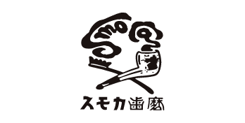 スモカ歯磨株式会社