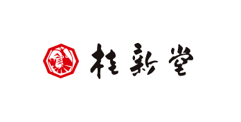桂新堂株式会社