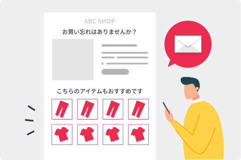 LTVを改善する LTVを改善する