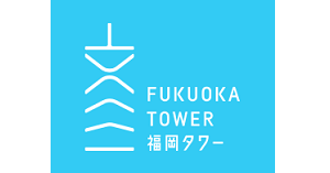 fukuokatower_logo