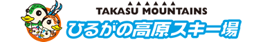 hiruganokougen_Logo