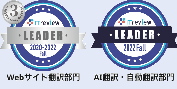 leader_2022fall-2