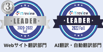 leader_2022fall-2 leader_2022fall-2