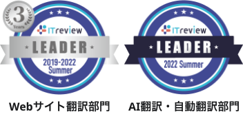 leader_2022summer leader_2022summer