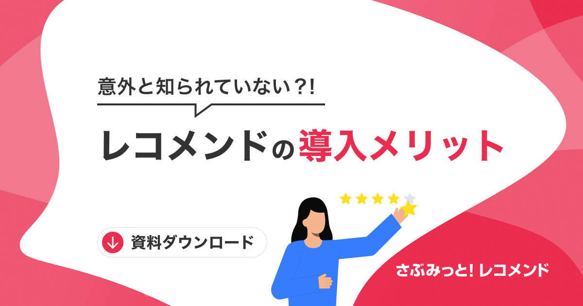 re_dl_ogp_05