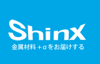 shinx-corp_logo