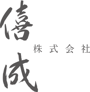 wa-kinari_logo
